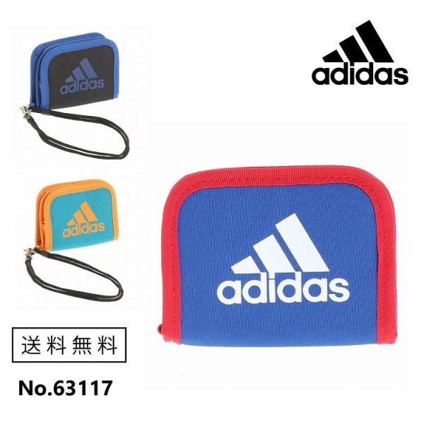 アディダス Adidas 財布 通販 人気ランキング 価格 Com