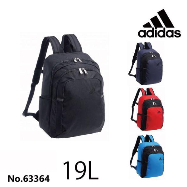 adidas バックパック 58 リュックサック デイパック 撥水 A4 PC収納 14.0インチ 22L