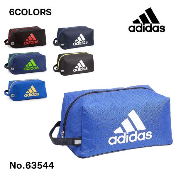 シューズケース Old adidas シューズケース キッズ 子供 スポーツ アディダス