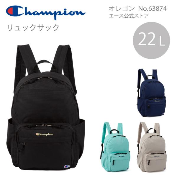 なし無し Champion（チャンピオン） デイバック リュック リュックサック