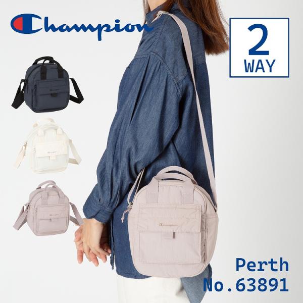 専用商品になります Champion 公式 チャンピオン パース 2WAY仕様 ショルダーバッグ