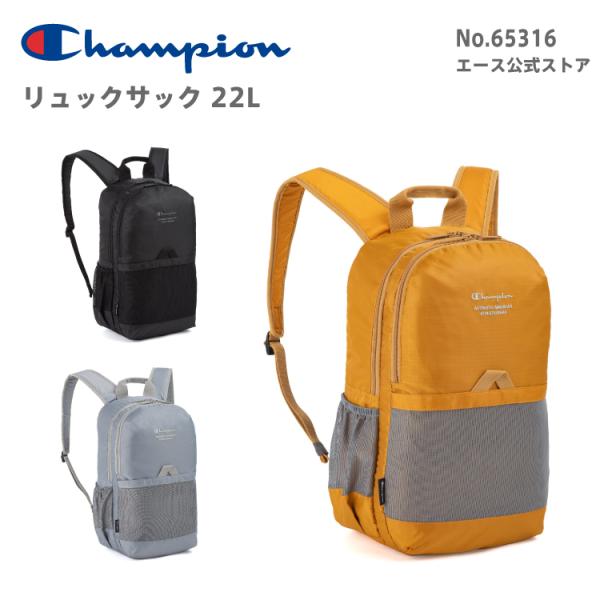 Champion（チャンピオン） エース公式 リュック リュックサック メンズ