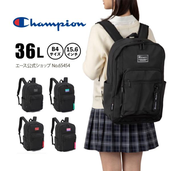 バンチャン　リュックサック ランバン オン ブルー リッパ― ビジネスリュック B4 セットアップ対応 アイドル