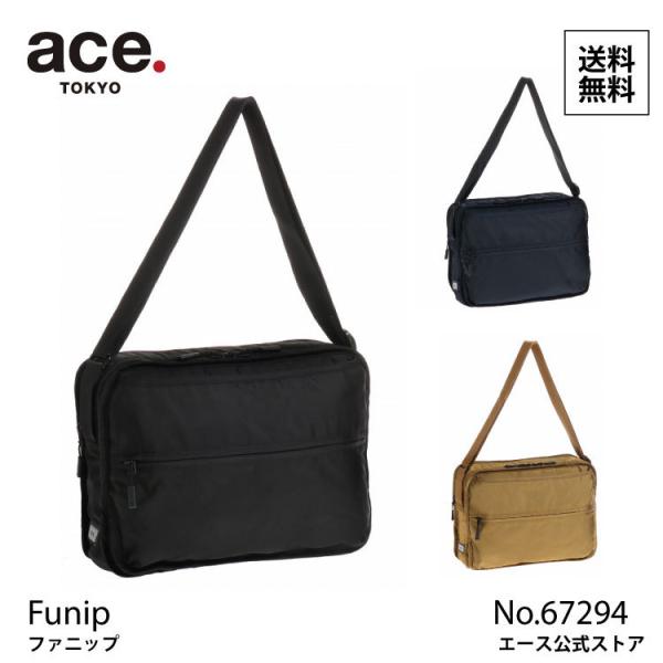ホワイトブラウン エース トーキョー ショルダーバッグ ファニップ レディース ブラック 通販 バッグ ACE