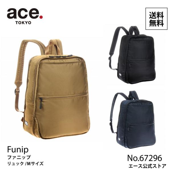 aceonlinestore_67296