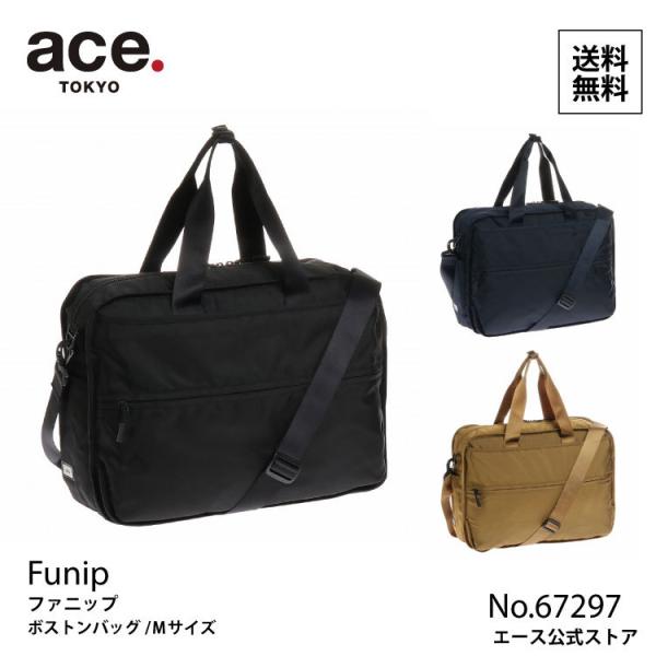 【美品】 バレンシアガ ボストンバック クロコ型押し ナイロン ACE メンズ ナイロンクロスレザーオールドボストンバッグ 【MADE IN JAPAN