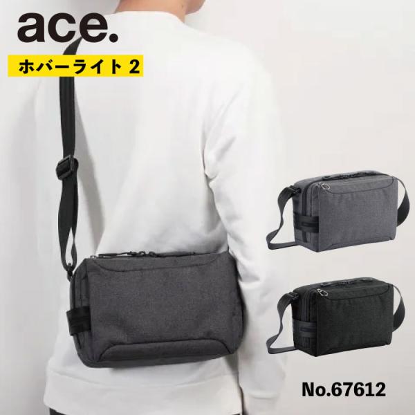 aceonlinestore_67612 aceonlinestore_67612