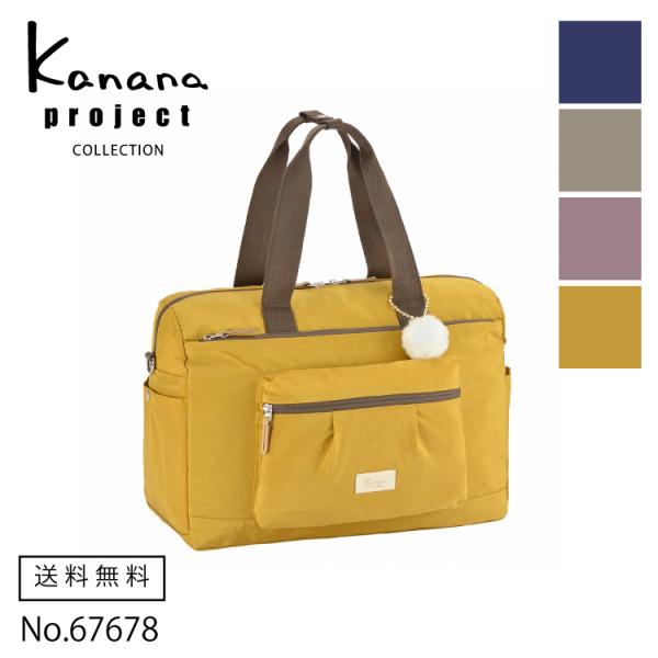 Rfmさま専用　KanazawaPOLES Rfmさま専用 KanazawaPOLES - メルカリ