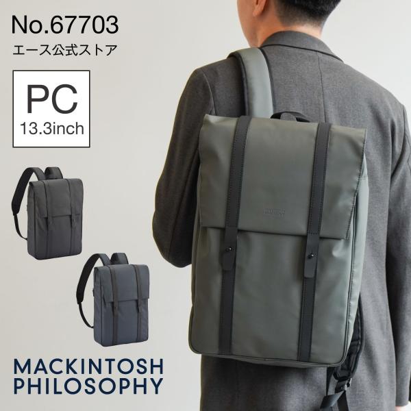 aceonlinestore_67703