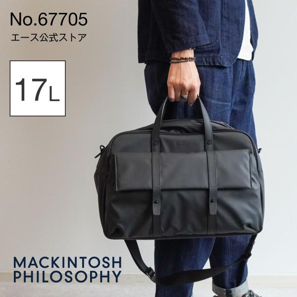 MACKINTOSH PHILOSOPHY（マッキントッシュフィロソフィー） ボストン