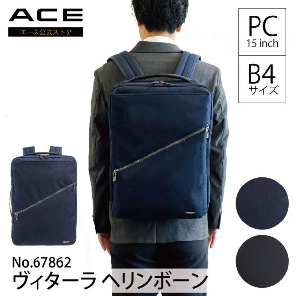 aceonlinestore_67862