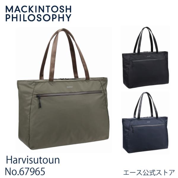 aceonlinestore_67965