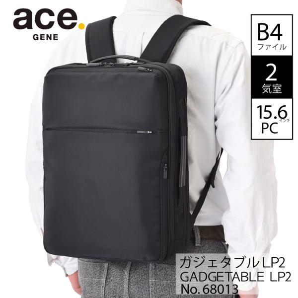 3個セット rubbermark_0128-ae-68013