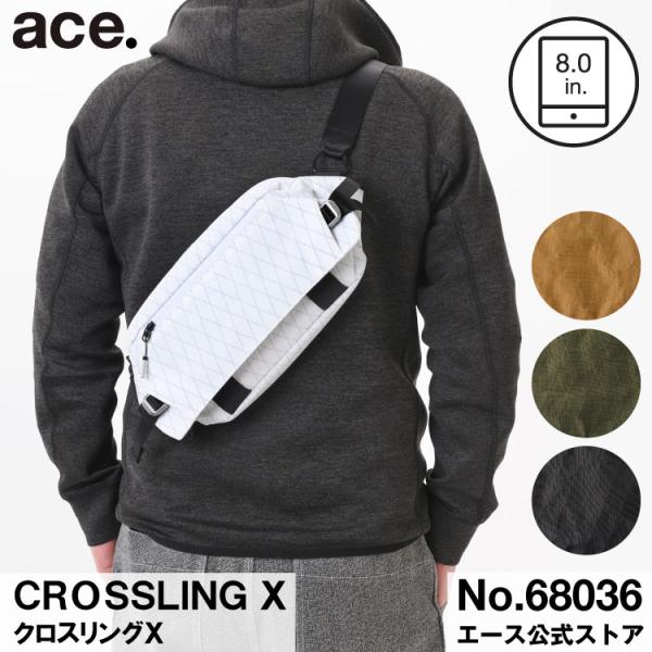 ace.／エース クロスリングX X-PAC スリングバッグ ボディバッグ Ace 父の日 ギフト ace. クロスリングX X-PAC ショルダーバッグ