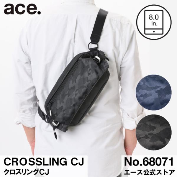 【Take.】ハンドルバッグ aceonlinestore_68071