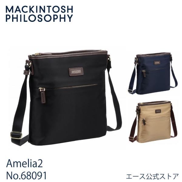 MACKINTOSH PHILOSOPHY（マッキントッシュフィロソフィー） ショルダー