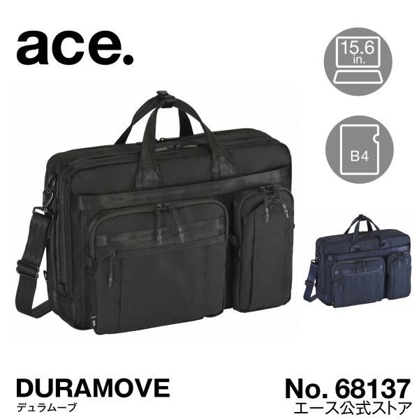 aceonlinestore_68137