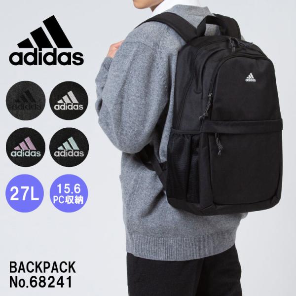 アディダス adidas バックパック リュック DU9995 FTG46 アディダス adidas バックパック リュック DU9995 FTG46 - メルカリ