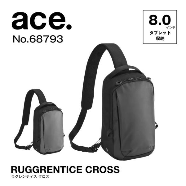 aceonlinestore_68793