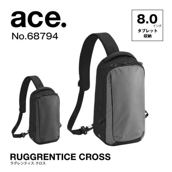 のん ace. エース公式 ボディバッグ 撥水 ラグレンティスクロス