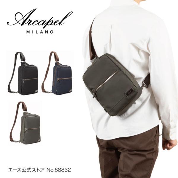 Ace（エース） エース公式 ボディバッグ ショルダーバッグ メンズ 7L