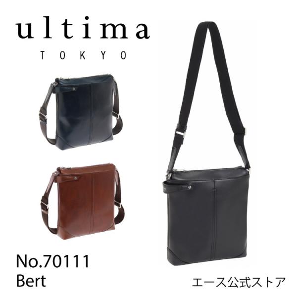 aceonlinestore_70111