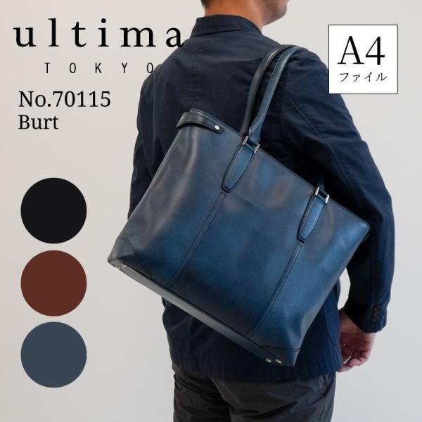 訳あり✨未使用✨ウルティマトーキョー✨ビジネストート✨グレー✨シボ✨レザー✨本革 楽天市場】お買物マラソン期間限定 エントリーで誰でも全品+19倍確定