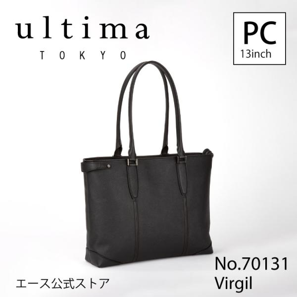 ultima TOKYO（ウルティマトーキョー） メンズ トートバッグ 牛革 撥水