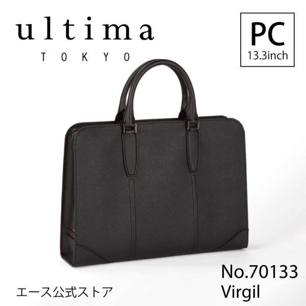 ultimaTOKYO ウルティマトーキョー、バービィ、ビジネスブリーフケース ウルティマトーキョー ブリーフケース ビジネスバッグ メンズ 本革 革