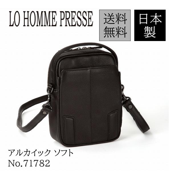 LO HOMME PRESSE ロ・オム・プレッセ 縦型 ショルダー バッグ LO HOMME PRESSE(ロ オム プレッセ) アルカイック ショルダー