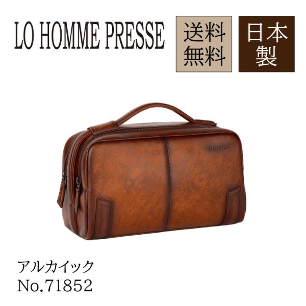 Ace（エース） 公式 LO HOMME PRESSE／ロ・オム・プレッセ