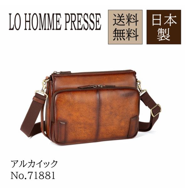 Ace（エース） 公式 LO HOMME PRESSE／ロ・オム・プレッセ