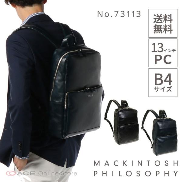 aceonlinestore_73113 