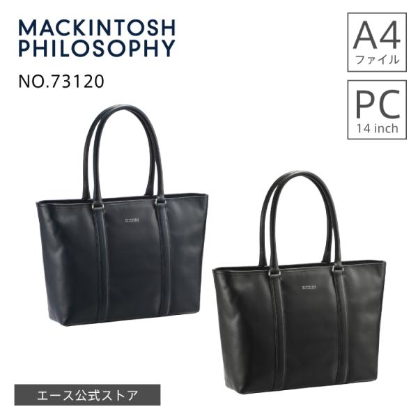 MACKINTOSH PHILOSOPHY 公式 トートバッグ メンズ 本革 シンプル