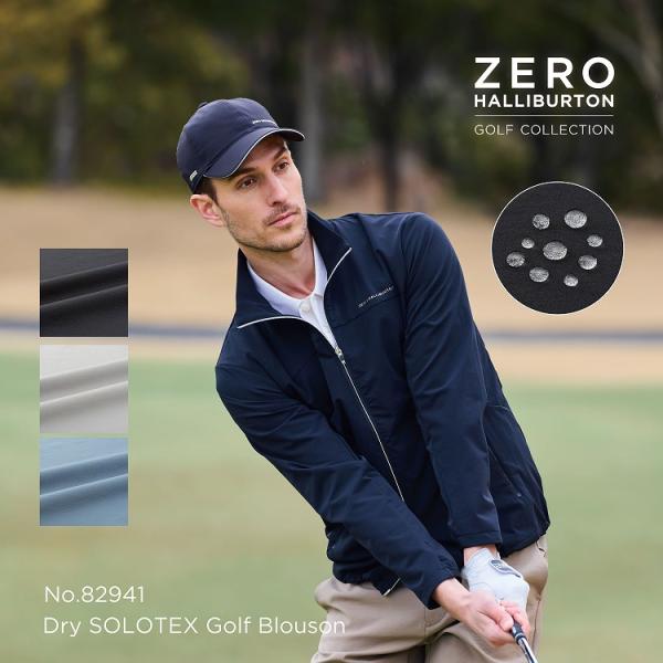ZERO HALLIBURTON ゴルフウェア SALE ITEM – ZERO HALLIBURTON