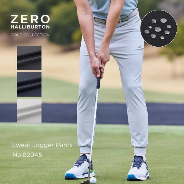 【30％OFFセール】ロングパンツ メンズ ゼロハリバートン ゴルフ ZERO HALLIBURTON GOLF  ゴルフウェア 82966 ZERO HALLIBURTON（ゼロハリバートン） ゴルフ スウェットジョガー