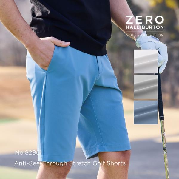 ZERO HALLIBURTON（ゼロハリバートン） ゴルフ アンチシースルー