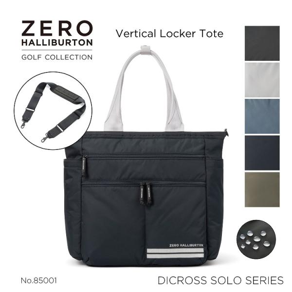 新品 定価41,800円 ゼロハロッカートート コーデュラ ゴルフ ZERO HALLIBURTON（ゼロハリバートン） ゴルフ DICROS SOLOシリーズ