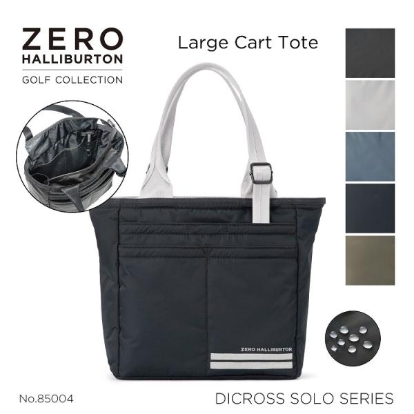 ZERO HALLIBURTON（ゼロハリバートン） ゴルフ DICROS SOLOシリーズ