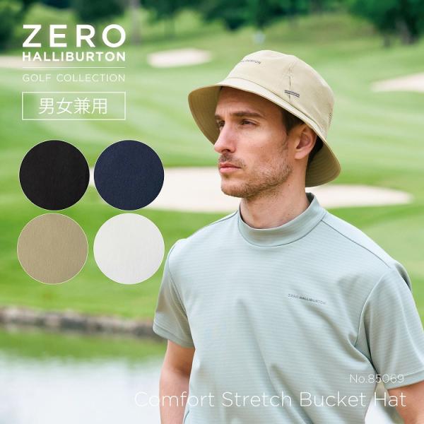ZERO HALLIBURTON ゼロハリバートン ゴルフバケットハット メンズ レディース ZHG-CAP26 グラスホルダー バケットハット 85069 正規品 通気性 ゴルフウェア