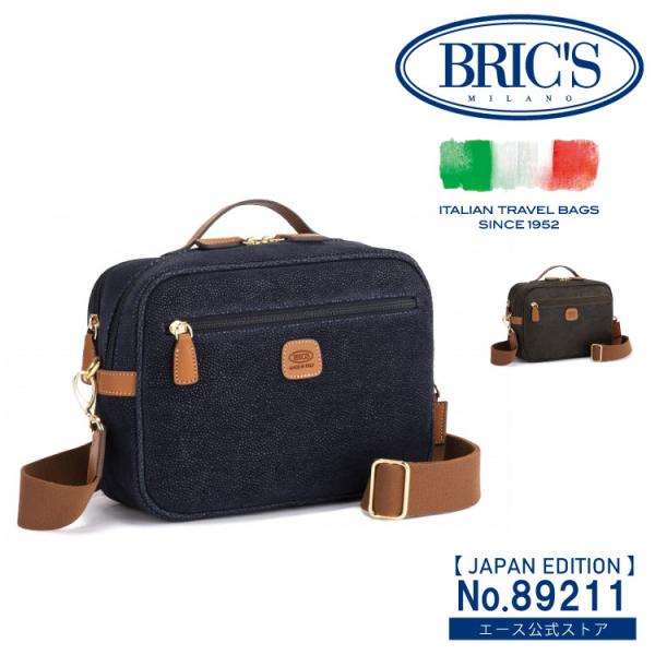 BRIC'S（ブリックス） ショルダーバッグ LIFE ライフ 日本企画 お