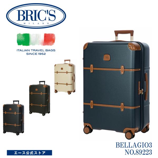 BRIC'Sスーツケースベラージオ78L Amazon | [ブリックス] スーツケース BELLAGIO 78L 71 cm 4.3kg