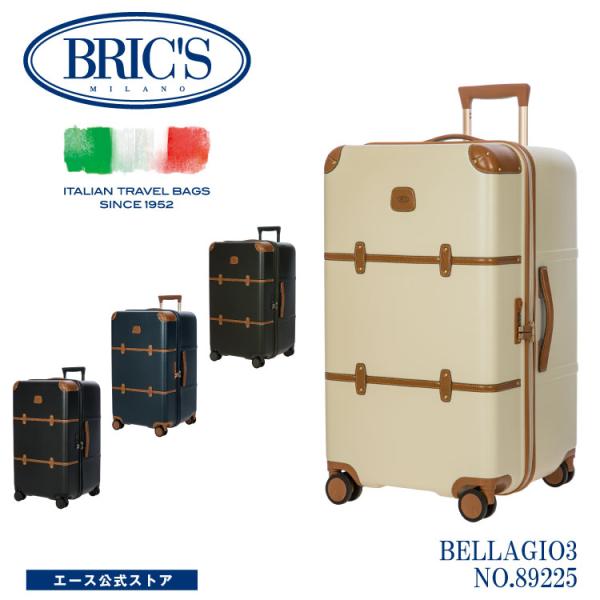 BRIC'S（ブリックス） スーツケース BELLAGIO3 ベラージオ3 キャリー