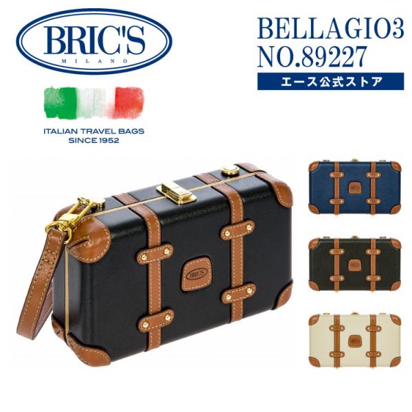 BRIC'S（ブリックス） ショルダーバッグ BELLAGIO3 ベラージオ3 旅行