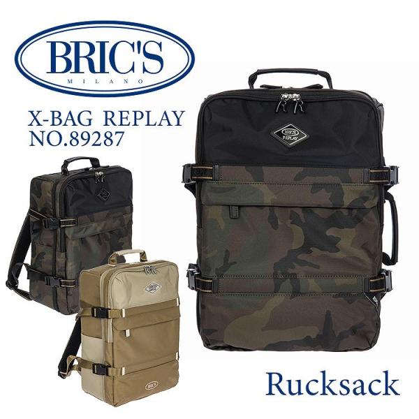 BRIC'S（ブリックス） リュック メンズ レディース BRIC'S X