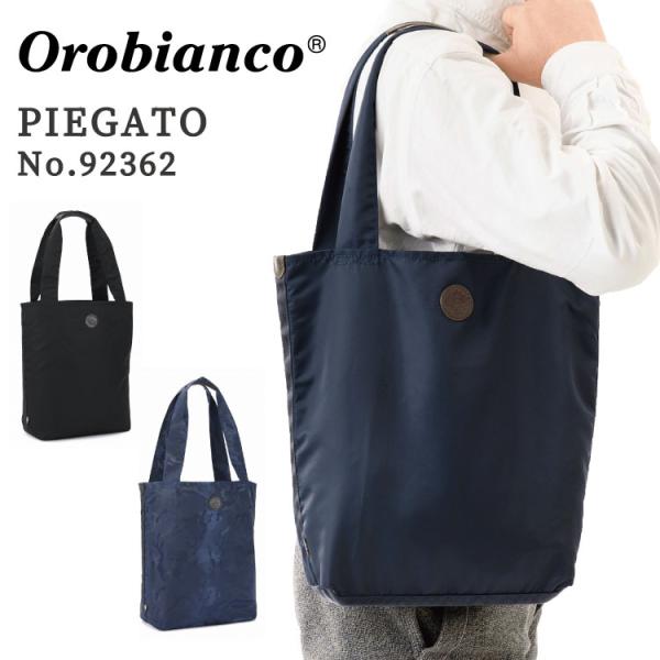 aceonlinestore_92362