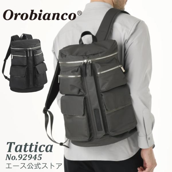 Orobianco（オロビアンコ） リュックサック タッティカ バックパック