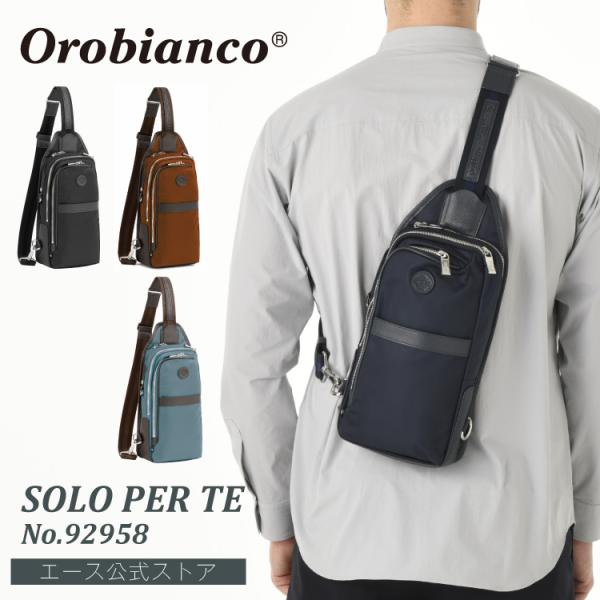 Orobianco（オロビアンコ） ＼公式／ ボディバッグ メンズ 縦型