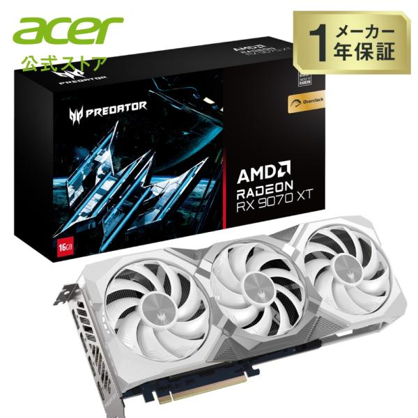 acer（エイサー） Acer Predator BiFrost Radeon RX 9070 XT OC 16GB