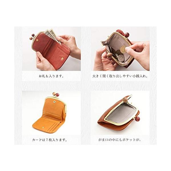 日本製 Arcolo 二つ折り財布 二つ折り財布 Acespade レディース がま口 Selectのアルコロ アルコロ 二つ折り財布 グリーン Select